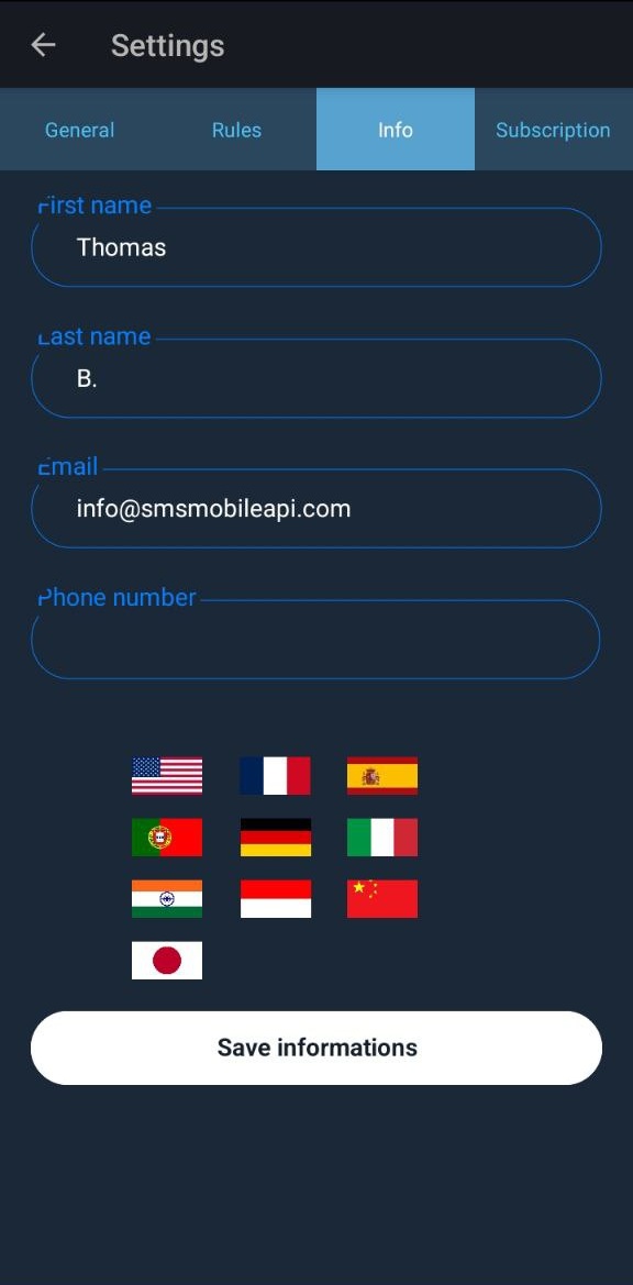 Настройки информации пользователя